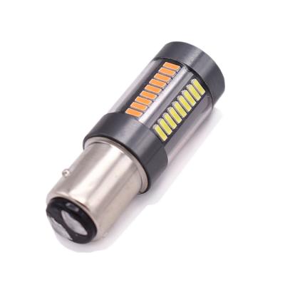 China Automotive Tail Light Double Color 66SMD 4014 Fog Light Car Led for sale