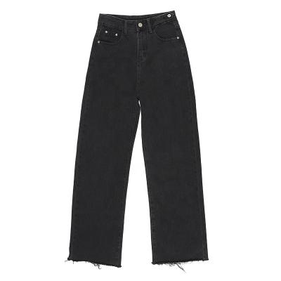 China QUICK DRY High Waist Drape Button Jeans Straight Loose Wiping Skinny Retro Women for sale