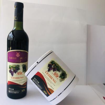 China Custom Sticker Waterproof Hot Selling Wine Bottle Packaging Labels for sale