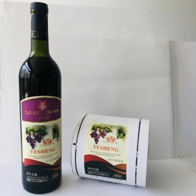 China Logo Sticker Customized Printing Red Waterproof Wine Label Sticker Black for sale