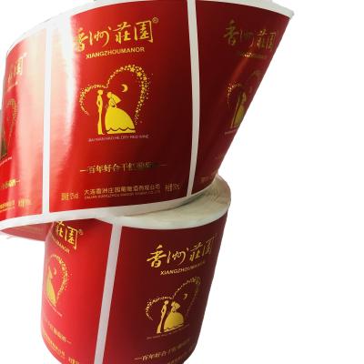 China High Quality Waterproof For White Jars Label Red Wine Sticker for sale