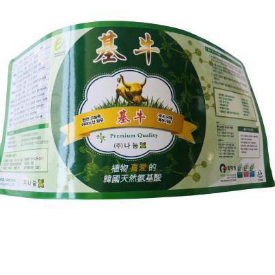 China Waterproof Hot Selling Logo Maker Sticker Label For Drug Health Product Label for sale