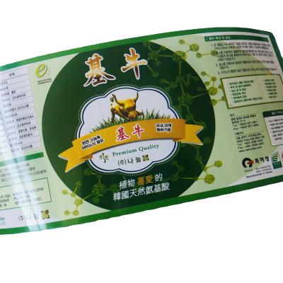 China Cheap Price Waterproof With Logo Heat Transfer Sticker Label Drug for sale