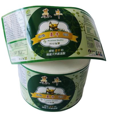 China Waterproof Cheap Price Jar Bottle Drugs Waterproof Leaflet Label Printing for sale