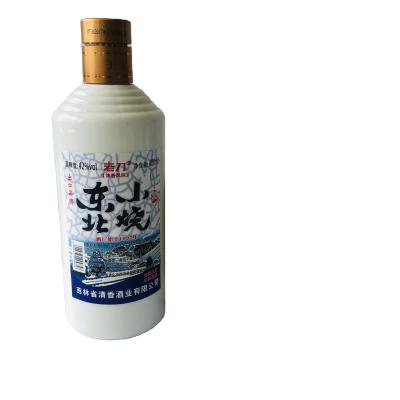 China Waterproof Customized Roll Logo Barcode Bubble Water Sticker Label For Bottles for sale