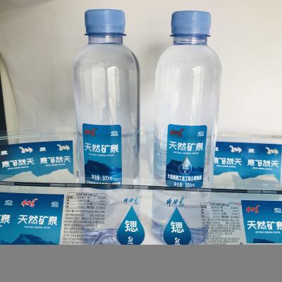 China Waterproof High Quality Paper For Bottles Coke Label Bottled Water Label for sale