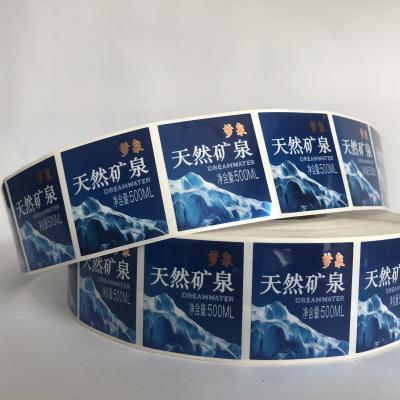 China Waterproof High Quality Mineral Water Bottle Printing Label Manufacturers for sale