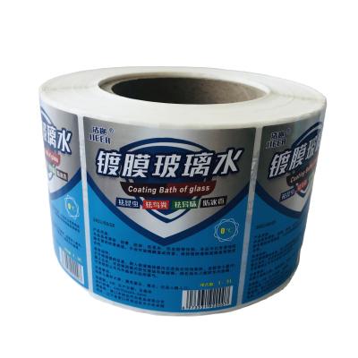 China Waterproof And Oil Proof Custom Glass Plastic Film Water Car Wash Water Label for sale