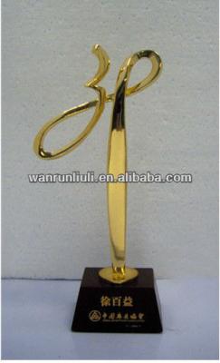 China Africa metal lifting cute design trophy for sale