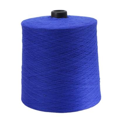 China Manufacturer Anti Static Wholesale Crochet 16S/2 Mixed Yarn for sale