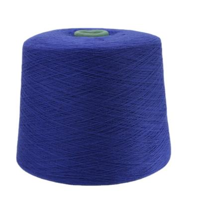 China Viable factory making 100% 32s/2 cotton yarn for crocheting for sale