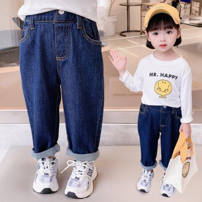 China Breathable Different Blue Denim Super Cute Children's Jeans Casual Pants Mini Jeans For Kids for sale