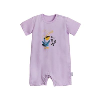 China Breathable Chinese Manufacturer Soft Baby Clothes Baby Jumpsuit Toddlers Chinese Characters for sale