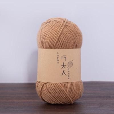 China Anti-pilling 4ply high quality cheap high quality milk cotton crochet baby yarn for sale