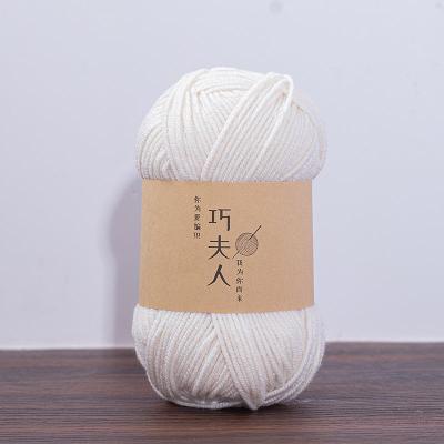 China Anti-pilling 20NM/4 Merino new style high tenacity anti-pilling wool and acrylic blended yarn for hand knitting for sale