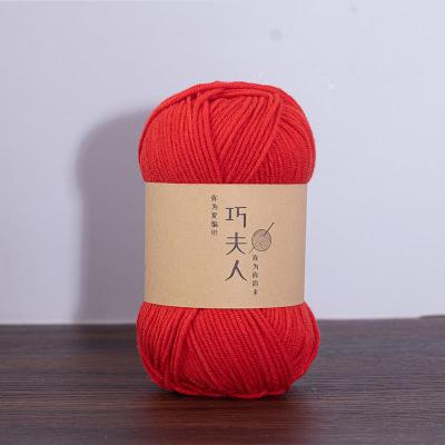 China Anti-pilling High Quality 50g Milk Cotton 100% Acrylic Yarn For Crocheting With Various Colors for sale