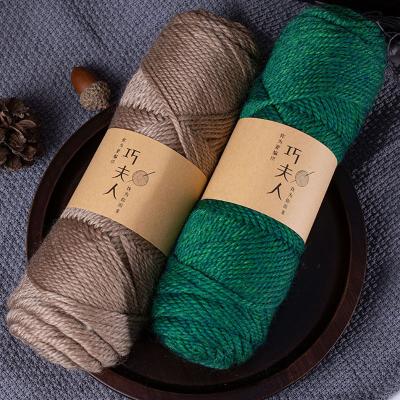 China Anti-pilling 100g Dyed Hot Selling Wholesale Blended Premier Worsted Merino Wool-Acrylic Yarn For Hand Knitting Crocheting for sale