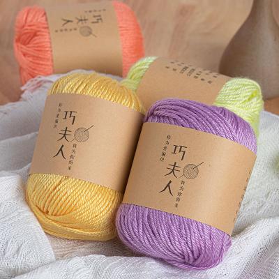 China Wholesale 4ply 50g Roll Merino Wool Cotton Acrylic Anti-pilling/Knitted Thread Dyed Colorful Crochet Fancy Yarns for sale