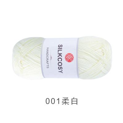 China Anti-pilling DIY Hand Knitting 4NM/3 100g Merino Wool Blended Yarn Milk Dyed Cotton Yarn For Baby for sale