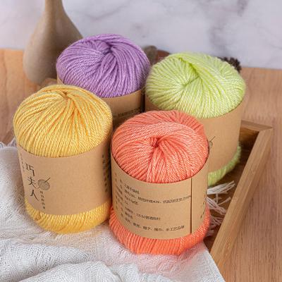 China Eco-friendly OEM Cheap High Quality Acrylic Merino Wool Cotton Anti-pilling Knitted Thread Dyed Colored 100% Woolen Crochet Yarn for sale