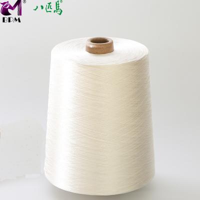 China 100 Viscous Rayon Embroidery Thread 120d 2 Wholesale Abrasion-Resistant 1kg Cone for sale