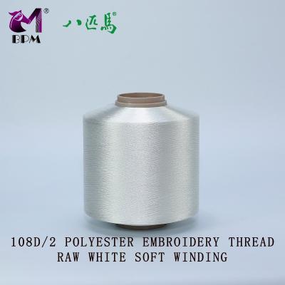 China EMBROIDERY THREAD SUSTAINABLE RAW WHITE POLYESTER 108D/2 SOFT WINDING FOR STRIPS for sale