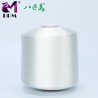 China Good Strength 100 210d3 Abrasion-Resistant Polyester Sewing Thread for sale