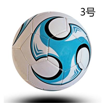 China Explosion Proof And Kickable Adult Training Football Competition For Junior Middle School Students JC for sale