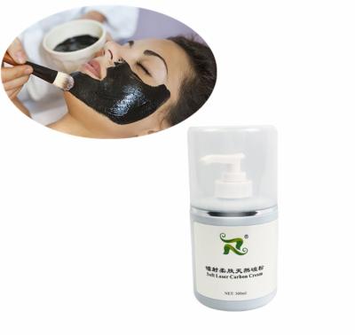 China Soft Anti-Puffiness Laser Carbon Cream Gel /carbon Facial Cream For Laser for sale