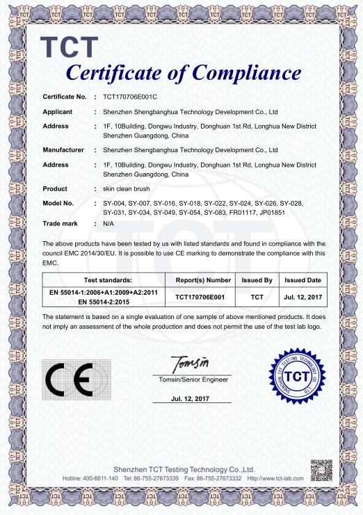 CE - Shenzhen Shibabian Technology Co., Ltd.