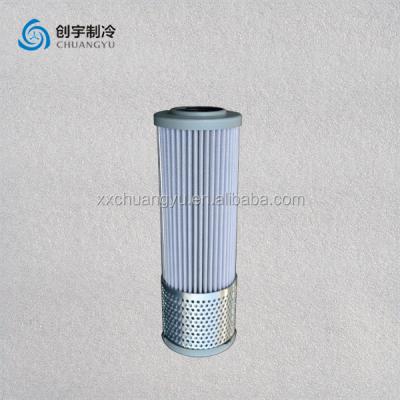 China Refrigeration Parts Price Best Refrigerator Parts McQuay M332115201 Oil Filter for sale