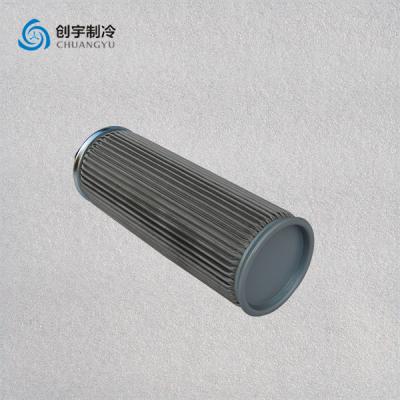 China Refrigeration Parts Oil Filter 31307 Replacement HanBell Inner Screw Compressor for sale