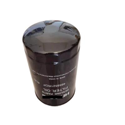 China Factory China Workshops Repair Machinery Wholesale Price 4484495 Engine Oil Filter 4658521 4696643 For Wholesale for sale