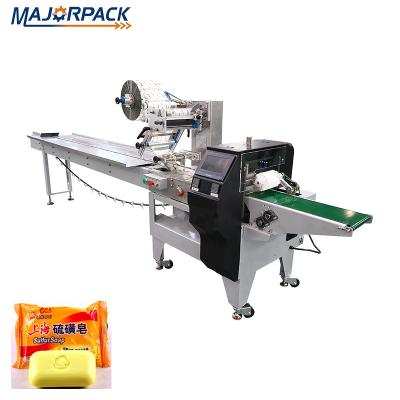 China Chemical Automatic Double Frequency Bun Burger Packing Machine Majorpack Device for sale