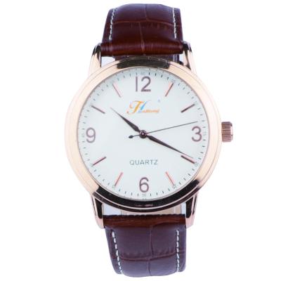 China Non-specific Promotion Alloy Cheap Wrist Watch Can Do Customized Design Watch for sale