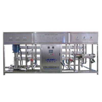 China eco-friendly chunke system eco-friendly water treatment RO MACHINE 30TPH PLANET solar pure water purifier machine for sale