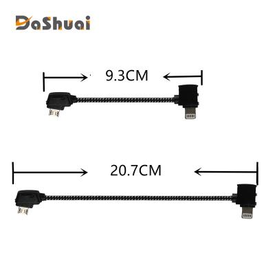 China DJI MAVIC 2Pro remote control cable remote control cable to connect mobile phone and tablet Y-C data cable for sale