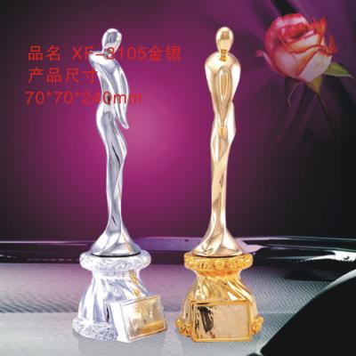 China Custom China Cheap Trophy Golf Metal Trophy Fashion Metal Trophy for sale