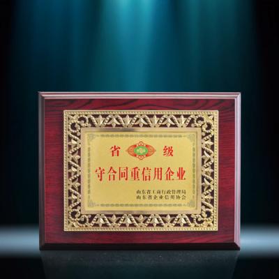 China Wholesale Wooden Empty Wooden Shield Plaque Medals Award Plaque Folk Art Custom Trophy for sale