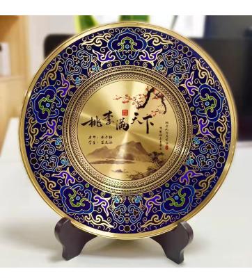 China Marriage favors & Bridal Party Gifts Trophy Makers Business Plaques Metal Trophy Plaque for sale