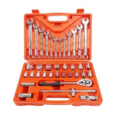 China Car Repairing 37 in 1 wrench  car repair ratchet wrench tire removal for sale