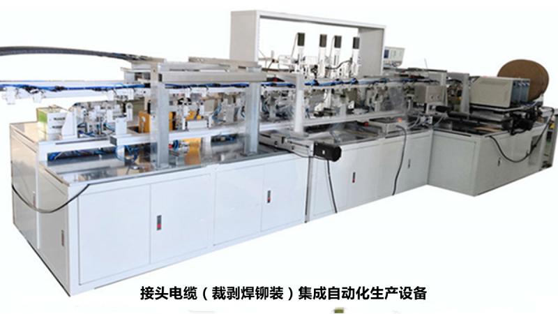 Verified China supplier - Beijing Jingyuan Sicheng Network Technology Co., Ltd.