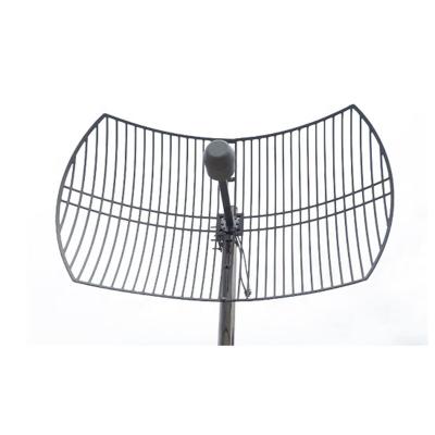 China 1700-2700MHz Router Receiving Signal Dish Bias Dual Grid Directional 4G Antenna For Outdoor LBD-S1727D24P9x2 for sale