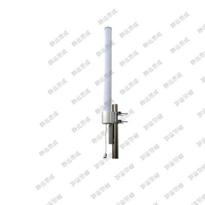 China 698-960/1710-2700MHz 6dbi 360 degree 4g lora outdoor antenna omni for outdoor LBD-S0727Q6 for sale