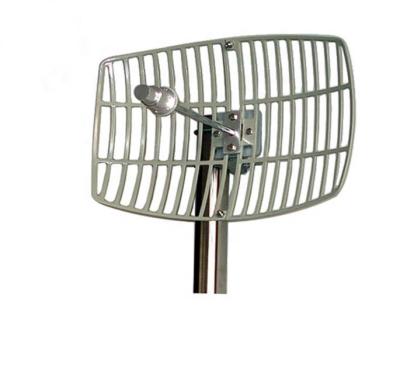 China 5GHz 4900-6000MHz 24dbi Small Size WIFI APP Grid Wireless Outdoor Satellite Dish Antenna LBD-5158SPD4 for sale