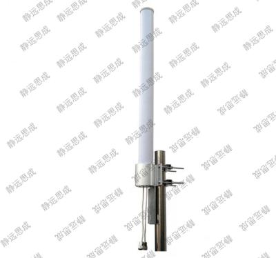 China 2.4GHz WLAN WIFI 13dbi MIMO Outdoor High Gain Base Station Omni Antenna LBD-S2400Q13 for sale