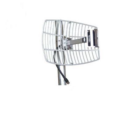 China 2.4GHz 17dbi outdoor directional communication antena long range wifi grid dish antenna LBD-2400SPD4 for sale