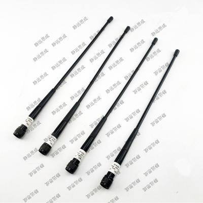 China 450-470MHz 4dBi UHF Terminal RTK Radio Whip Flexible Rubber Antenna for Communication 305mm for sale