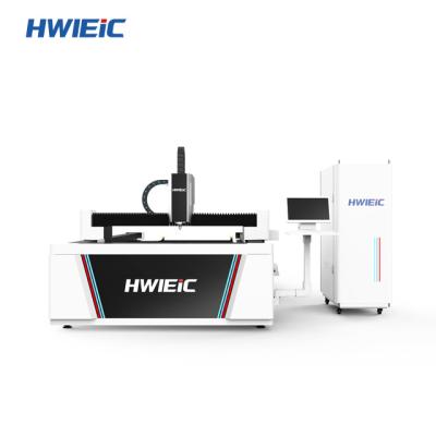 China HWlEiC E series high-performance water-cooled full automatic fiber laser cutting machine for stainless steel carbon steel aluminum brass for sale