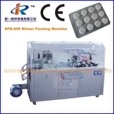 China DPB-80P Automatic Blister Packing Machine for sale